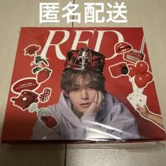【山田涼介】ファミクラストア オンライン限定 Deep RED盤