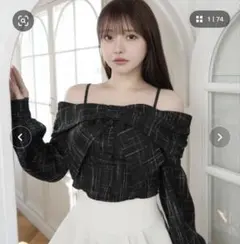 リップサービス リボン オフショル 長袖