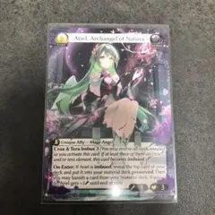 Aella, Zephyr's Hand FOIL grand archive - メルカリ