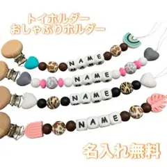 Item thumbnail for item 09401291-16f4-4f07-9b64-59eb8cbfadbc