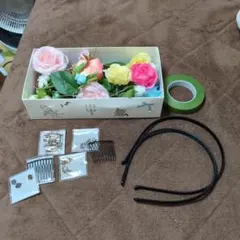 造花　アクセサリーパーツ　ヘアアクセサリーパーツ　カチューシャ　まとめ売り