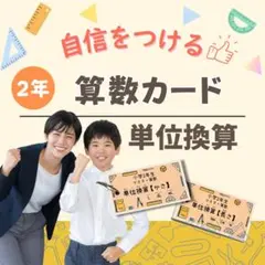 mammy pig様 リクエスト 3点 まとめ商品