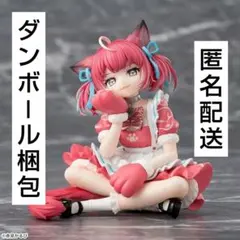 赤見かるび　ちょこのせプレミアムフィギュア