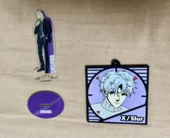 サカモトデイズ一番くじ　神々廻・スラー