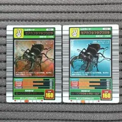 希少 ムシカード 2003SPRING 春 初期 字レア セアカフタマタクワガタ ムシキング セアカフタマタクワガタ 2003spring-010 初期 字レア