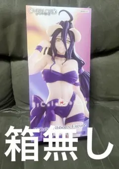 OVERLOAD BiCute Ribbons アルベド フィギュア