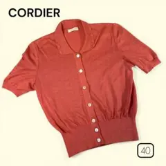 Item thumbnail for item 1a432454-42dc-429e-9a03-2a53f7a58abc