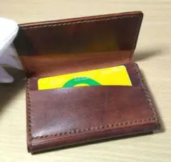 【栃木レザー使用】名刺入れ／カードホルダー