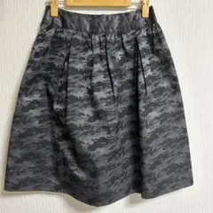 迷彩柄フレアスカート（グレー）