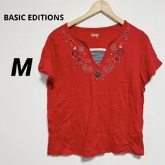 Item thumbnail for item fb37e554-e7b3-4c0d-848f-53a294321183