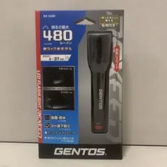 GENTOS REXEED RX-332D LEDライト