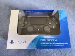 DUALSHOCK 4 ワイヤレスコントローラー 純正品　ジャンク　3個セット