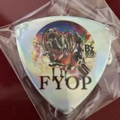 Yumicho様 リクエスト 2点 まとめ商品