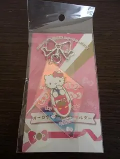 〈1号車限定販売〉ハローキティ新幹線　50周年　オーロラ　キーホルダー　サンリオ