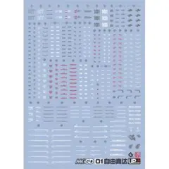 Item thumbnail for item 32f2a522-9bb7-47e0-bed9-994d8fe491de