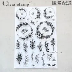 クリアスタンプ フレーム