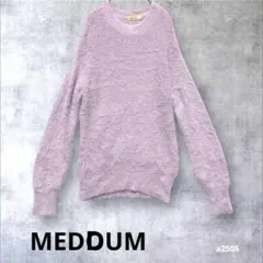 Item thumbnail for item 413f44eb-0082-4b3d-99d9-962f79b4b054