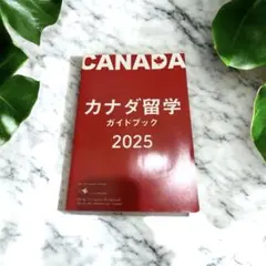 Item thumbnail for item d8ec6927-8810-404b-8172-151867a7737e