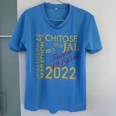 Item thumbnail for item cbc9519c-16bc-40ea-b292-3aa6a145c430