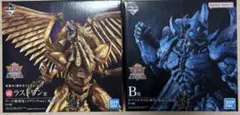 2026年最新】ラーの翼神竜 ラストワンの人気アイテム - メルカリ