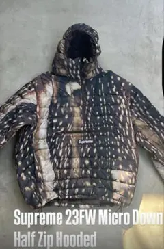 Supreme 23FW Micro Down Half Zip Hooded