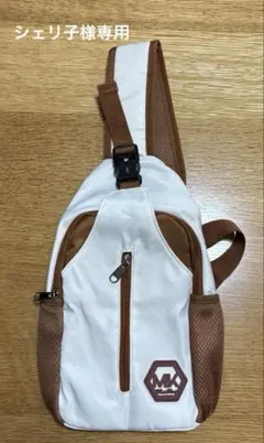 Item thumbnail for item 785a16ed-eb5d-41ba-b603-11d1bd407c77