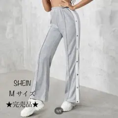 値下げしました！大人気SHEIN ★完売品★ 早い者勝ち！ スウェット Mサイズ