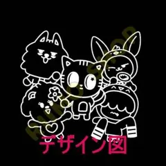 在庫処分 PPULBATU グッズ プルバトゥ ステッカー シール 6枚セット