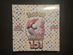 2026年最新】ポケモンセンターオンライン 151の人気アイテム - メルカリ