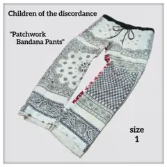 Item thumbnail for item e1056bba-8e98-4eab-a263-a96e9c449bd7