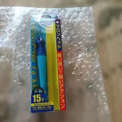 Major Craft EGIZO METAL 15号 ブルー夜光のサムネイル