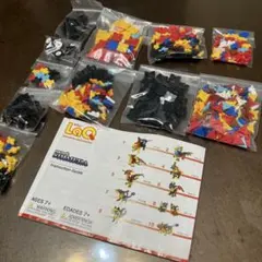 LaQ Chimera 組み立てキット