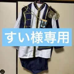 あんスタ Knights 新ユニ