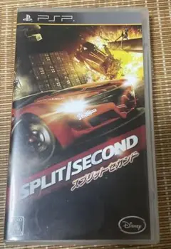 SPLIT/SECOND スプリットセカンド