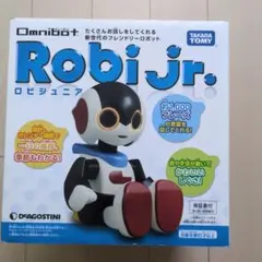 80年代 レトロ おしゃべりロボット TOMY ラジオロボット しゃべろく