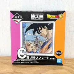 あぽろン。様 リクエスト 2点 まとめ商品