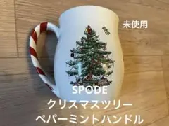2025年最新】SPODE christmas treeの人気アイテム - メルカリ