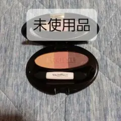 RD751　資生堂レシェンテ　アイカラーバリエーションN