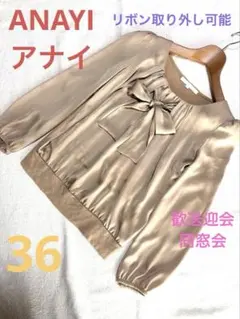 Item thumbnail for item 58fc6ce9-7fae-4e57-86c1-1eb96085437f