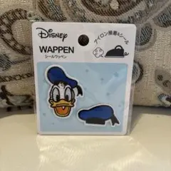 Item thumbnail for item 89706b6a-0a36-4be8-b19a-83485c4d0b7c