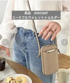 Item thumbnail for item 074a2a50-a961-421a-9bd7-aa9a8f2a468b