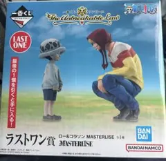 未開封一番くじ ワンピース ラストワン賞 ロー＆コラソン