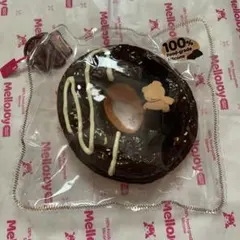 廃盤 Mellojoy メロジョイクッキーチョコクリーム - メルカリ