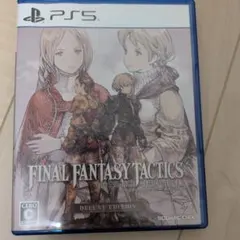 PS5 ファイナルファンタジータクティクス - イヴァリース クロニクルズ デ…