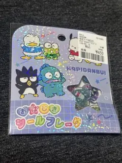 Item thumbnail for item b0ed9b33-4c6e-42c7-8344-149e7bf32638