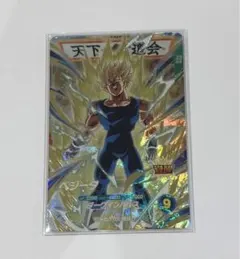 ドラゴンボールスーパーダイバーズ ベジータ SDV6-034 GDR