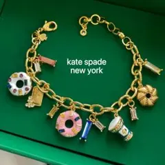 訳あり　ケイトスペード 　ドーナツ 　チャームブレスレット