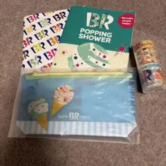 Baskin Robbins 文房具セット