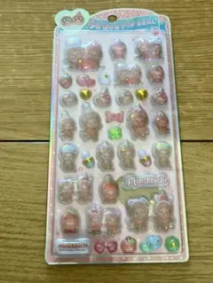 yuyu923ma様 リクエスト 2点 まとめ商品