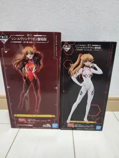 【未開封】 一番くじ 式波・アスカ・ラングレー 2体セット